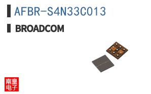 AFBR-S4N33C013