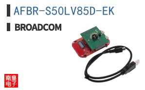 AFBR-S50LV85D-EK|��ͨ��Ʒ�ͺ�