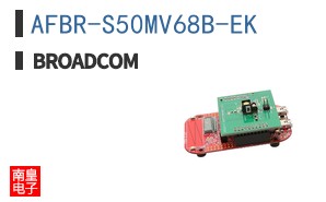 AFBR-S50MV68B-EK