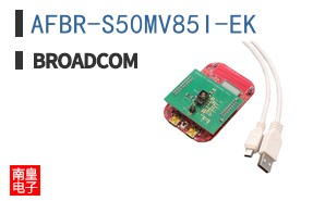AFBR-S50MV85I-EK