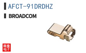 AFCT-91DRDHZ
