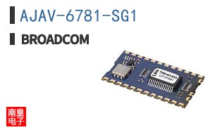 AJAV-6781-SG1