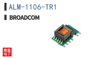 ALM-1106-TR1