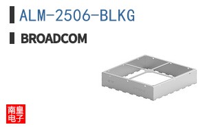 ALM-2506-BLKG