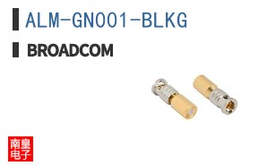 ALM-GN001-BLKG