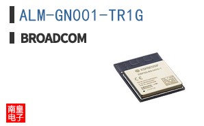 ALM-GN001-TR1G