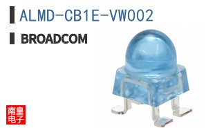 ALMD-CB1E-VW002