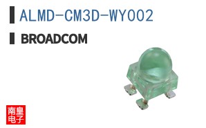 ALMD-CM3D-WY002