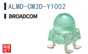 ALMD-CM3D-Y1002
