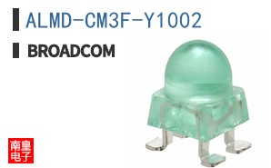 ALMD-CM3F-Y1002