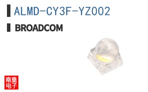 ALMD-CY3F-YZ002