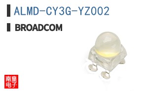 ALMD-CY3G-YZ002