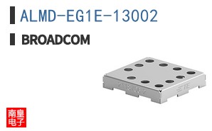 ALMD-EG1E-13002