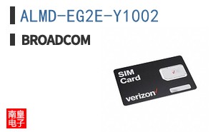 ALMD-EG2E-Y1002