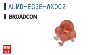 ALMD-EG3E-WX002