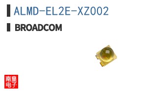 ALMD-EL2E-XZ002