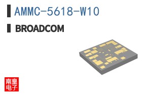 AMMC-5618-W10