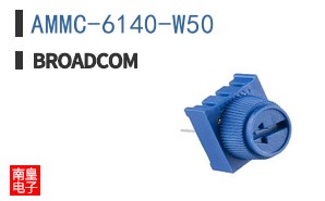 AMMC-6140-W50