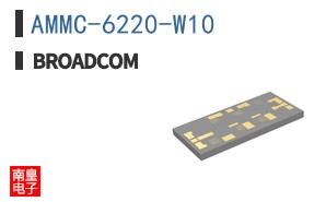 AMMC-6220-W10