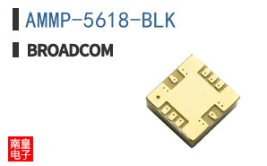 AMMP-5618-BLK