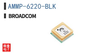 AMMP-6220-BLK
