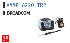AMMP-6220-TR2