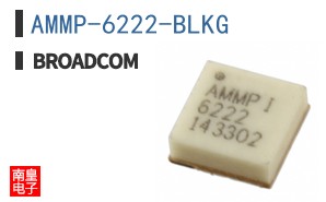 AMMP-6222-BLKG