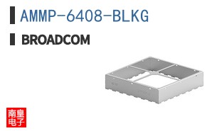 AMMP-6408-BLKG