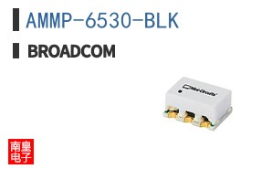 AMMP-6530-BLK