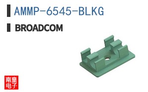 AMMP-6545-BLKG