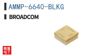 AMMP-6640-BLKG