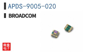 APDS-9005-020