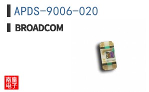 APDS-9006-020|��ͨ��Ʒ�ͺ�