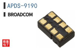 APDS-9190|��ͨ��Ʒ�ͺ�