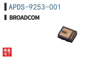 APDS-9253-001