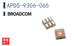 APDS-9306-065|��ͨ��Ʒ�ͺ�