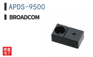 APDS-9500
