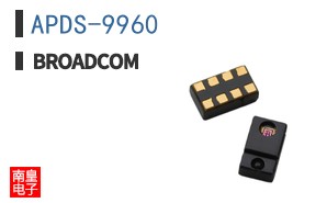 APDS-9960