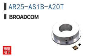 AR25-AS1B-A20T