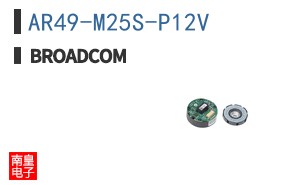 AR49-M25S-P12V