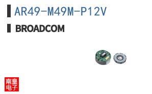AR49-M49M-P12V