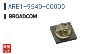 ARE1-9540-00000