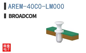 AREM-40C0-LM000