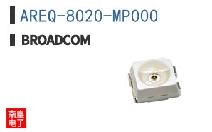 AREQ-8020-MP000