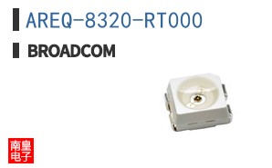 AREQ-8320-RT000
