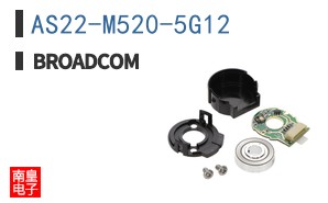 AS22-M520-5G12