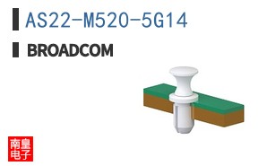 AS22-M520-5G14