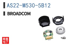 AS22-M530-5B12