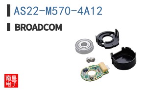 AS22-M570-4A12