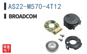 AS22-M570-4T12
